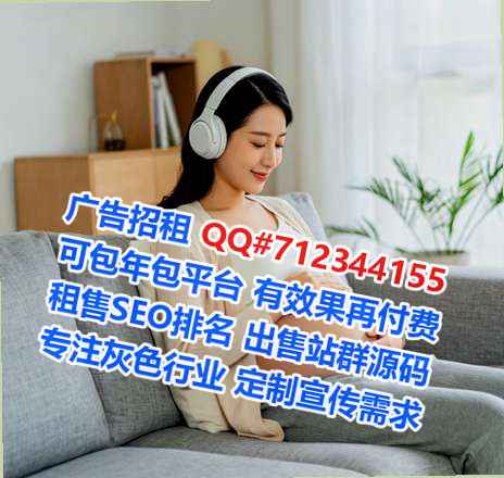 北湖助孕资产管理公司